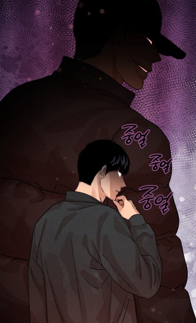 The Killer’s Interview ตอนที่ 101 36