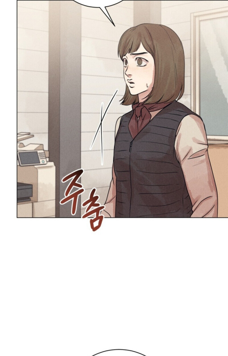 The Killer’s Interview ตอนที่ 103 76