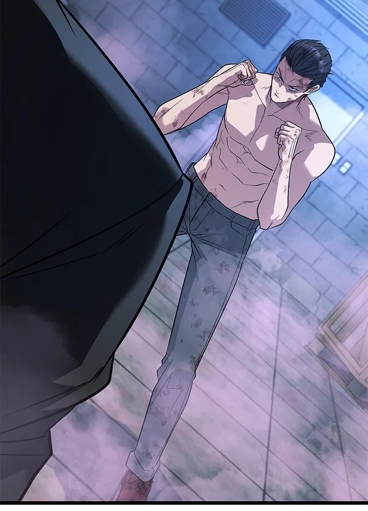 King of the Arena ตอนที่ 60 7