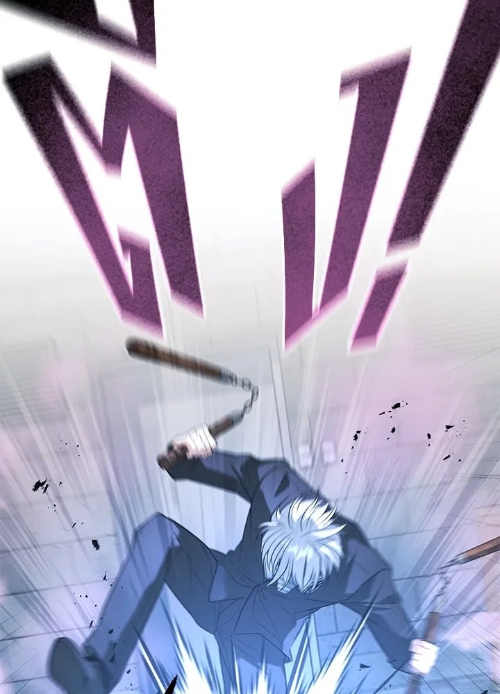 King of the Arena ตอนที่ 60 25