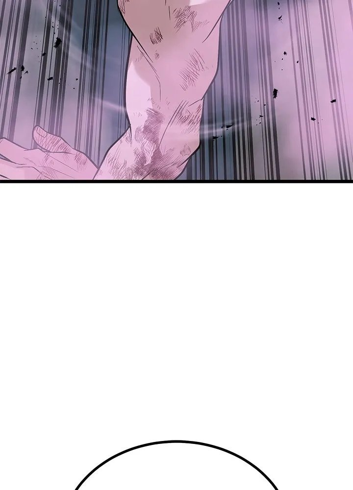 King of the Arena ตอนที่ 60 28