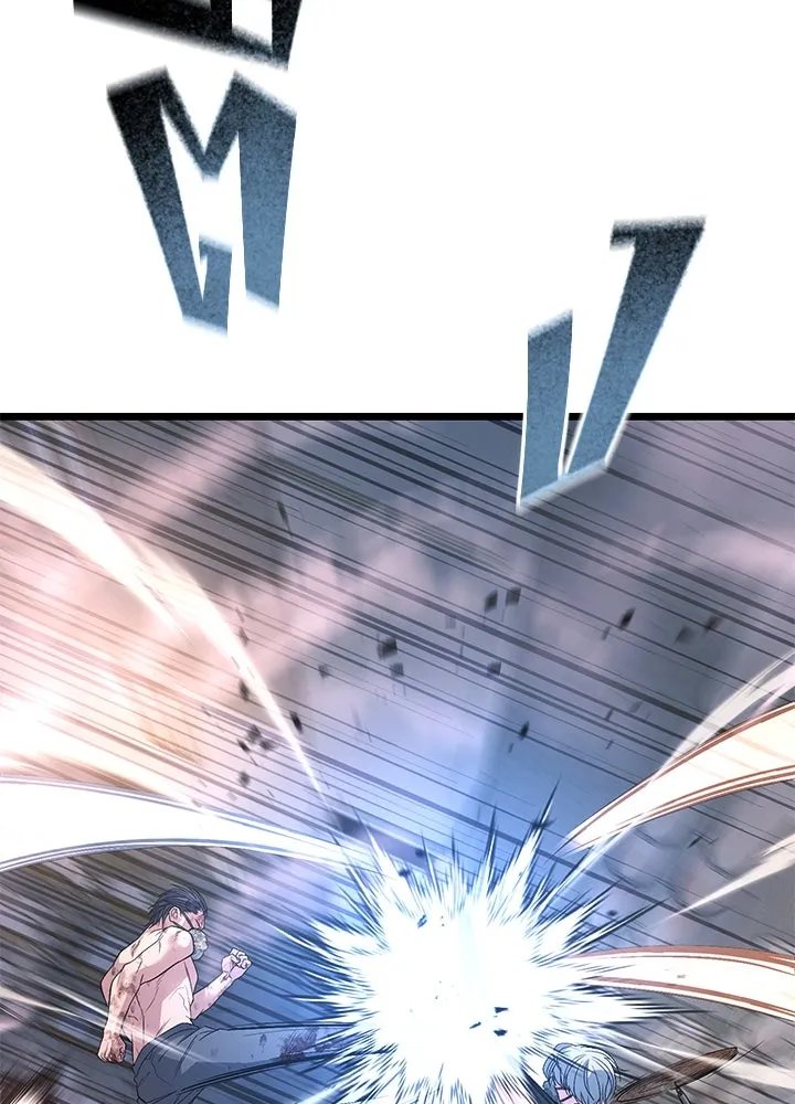 King of the Arena ตอนที่ 60 38