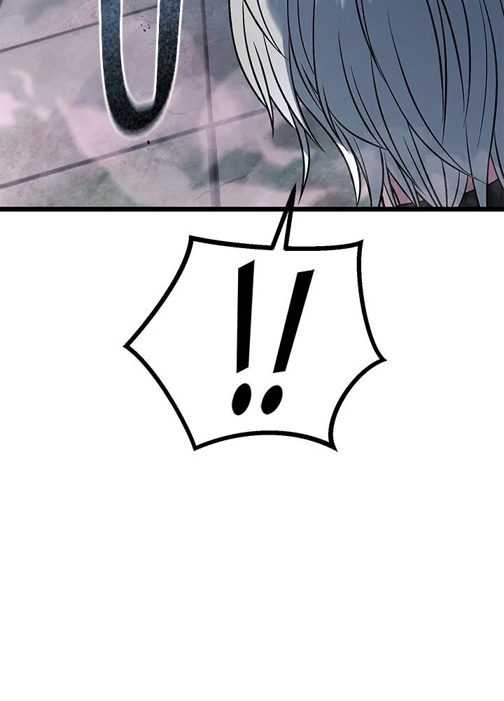 King of the Arena ตอนที่ 60 53