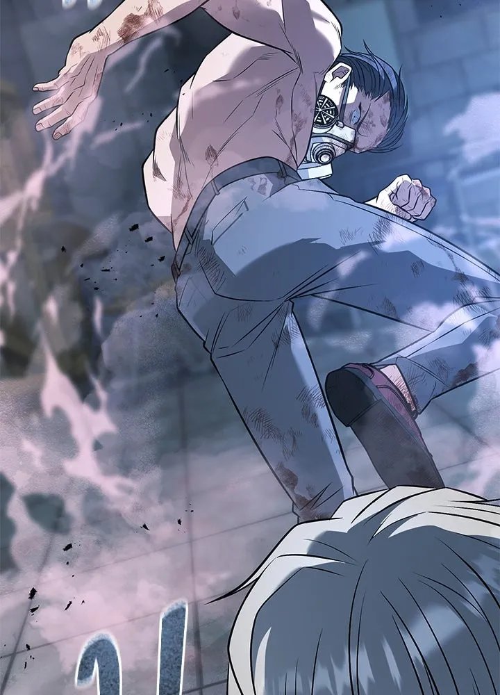 King of the Arena ตอนที่ 60 52