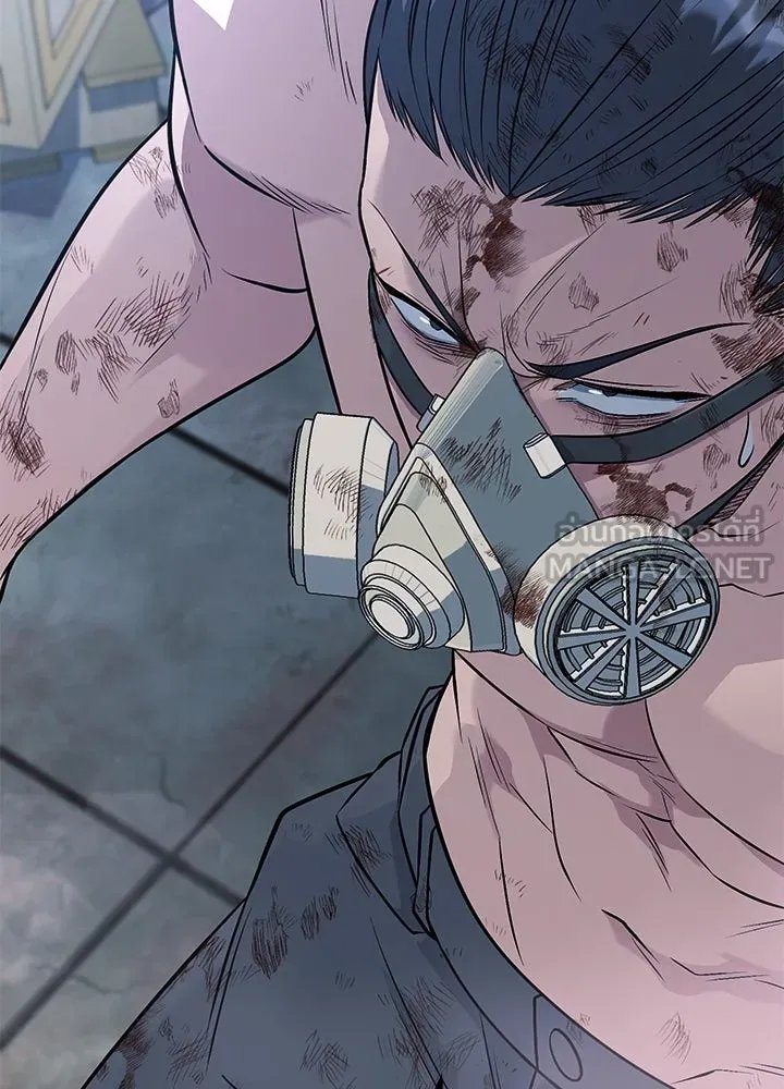 King of the Arena ตอนที่ 60 81