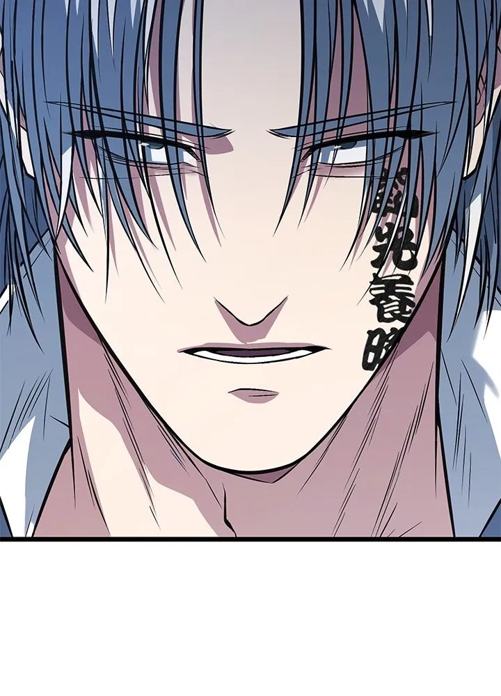 King of the Arena ตอนที่ 60 142