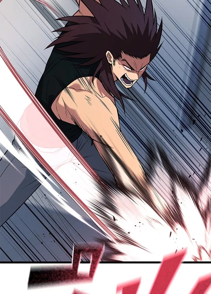King of the Arena ตอนที่ 60 149