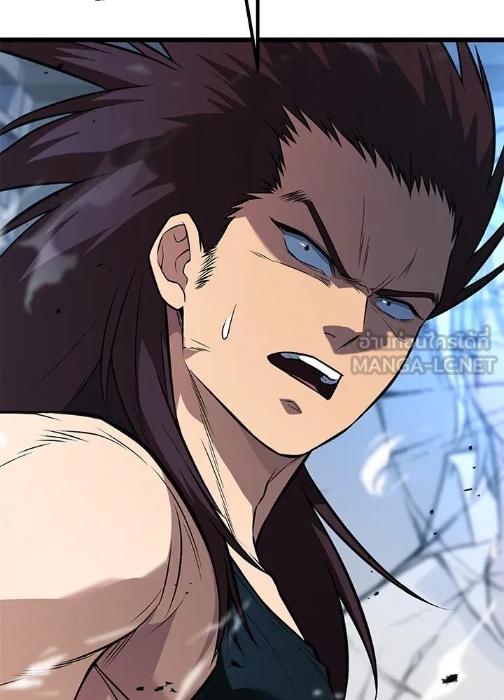 King of the Arena ตอนที่ 60 162