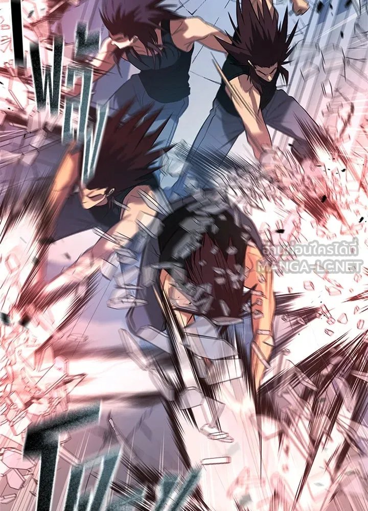 King of the Arena ตอนที่ 60 168