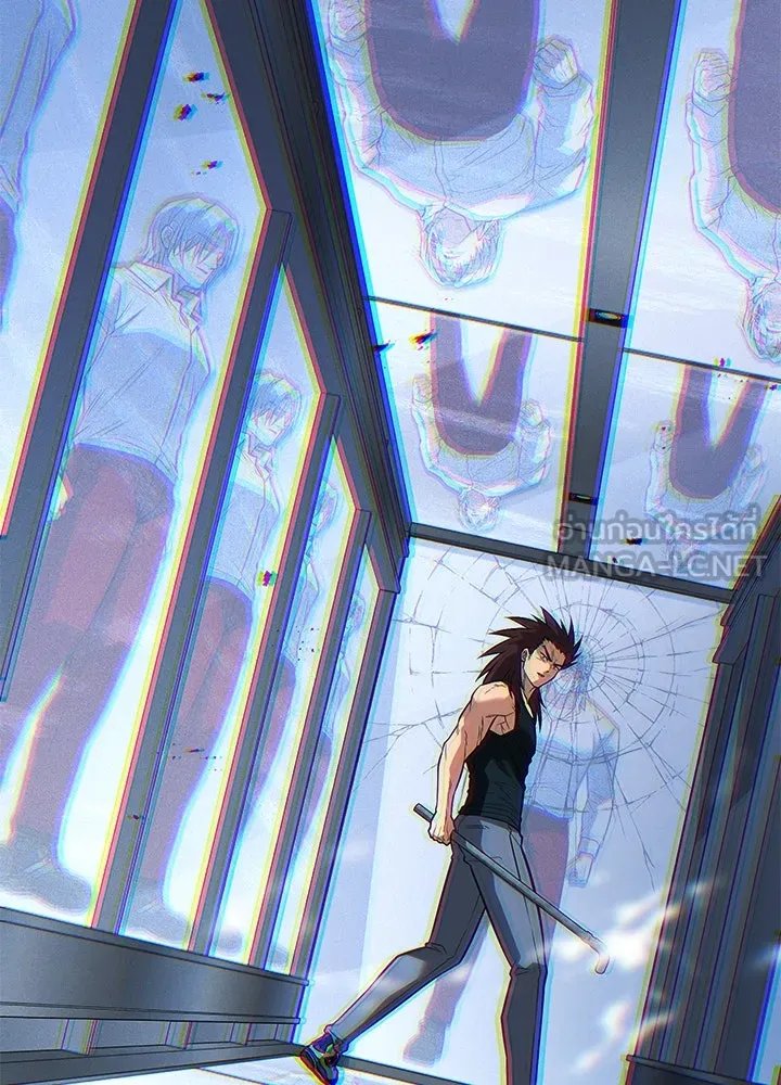 King of the Arena ตอนที่ 60 159