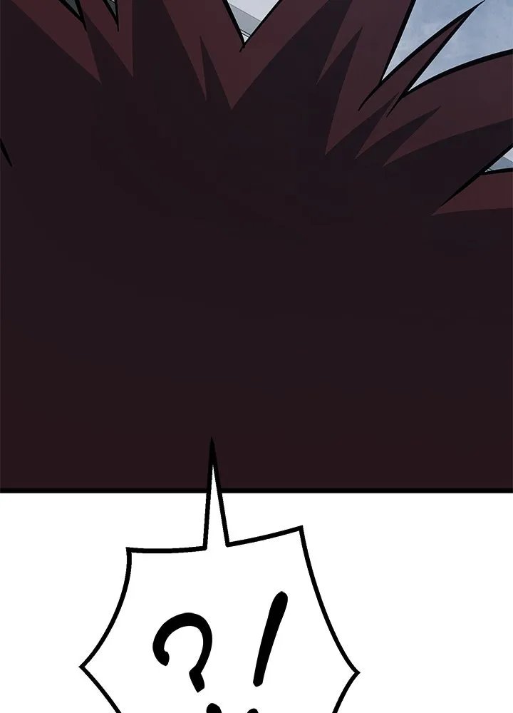 King of the Arena ตอนที่ 60 179