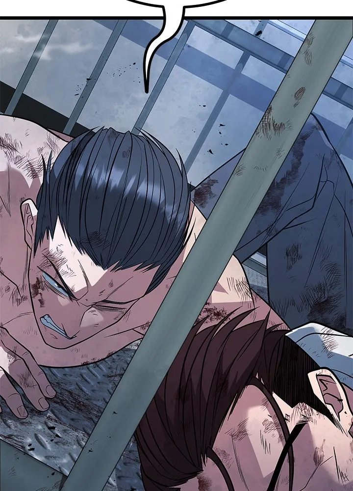 King of the Arena ตอนที่ 60 181