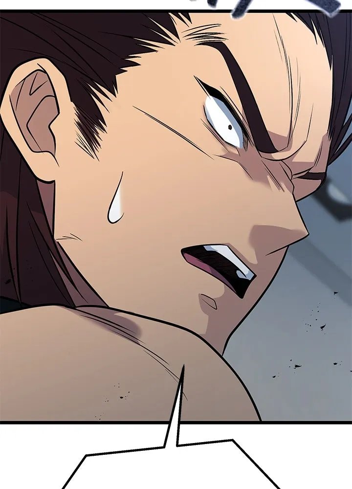 King of the Arena ตอนที่ 60 200