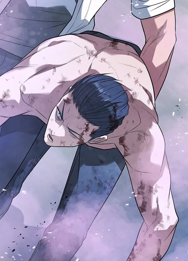 King of the Arena ตอนที่ 60 205