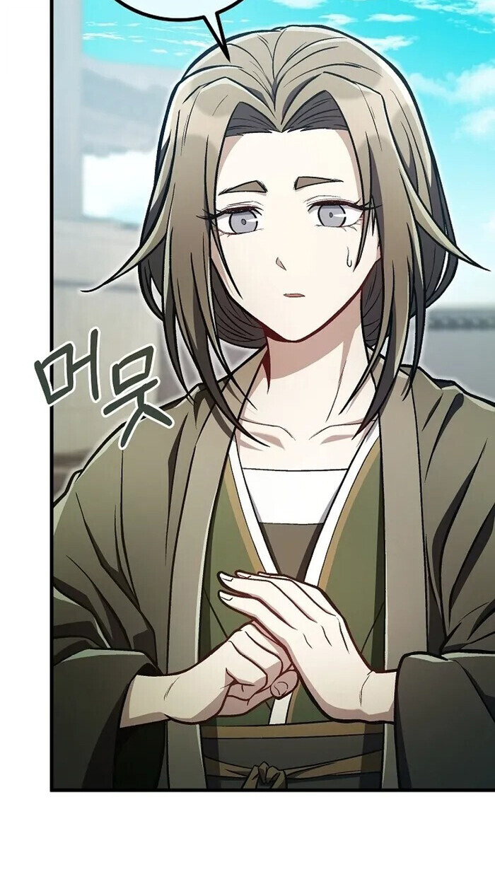 The Twin Swords Of The Sima Clan ตอนที่ 37 20