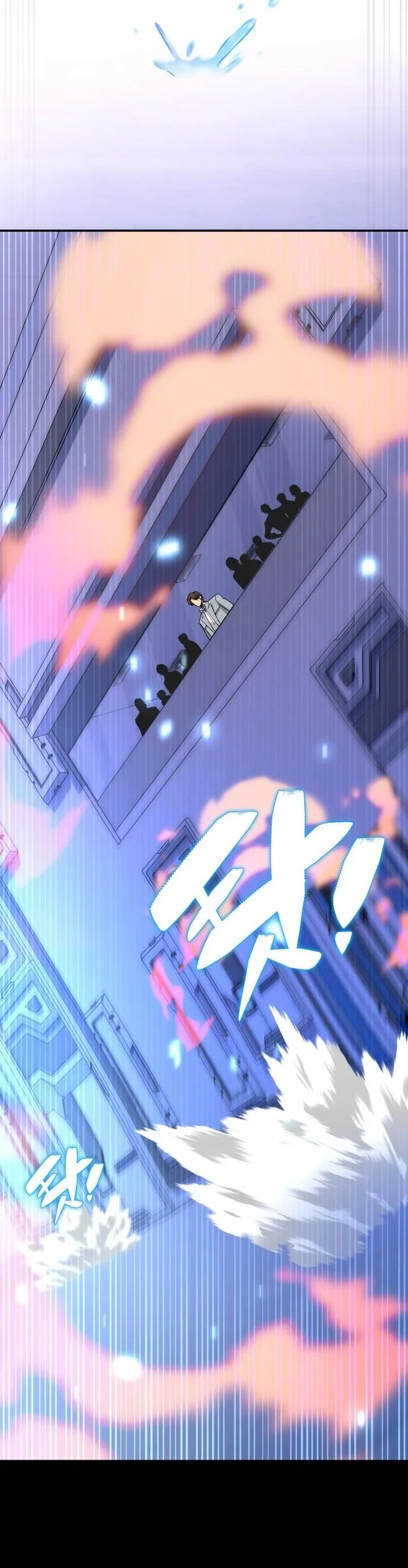 Heavenly Demon Goes to High School ตอนที่ 43 47