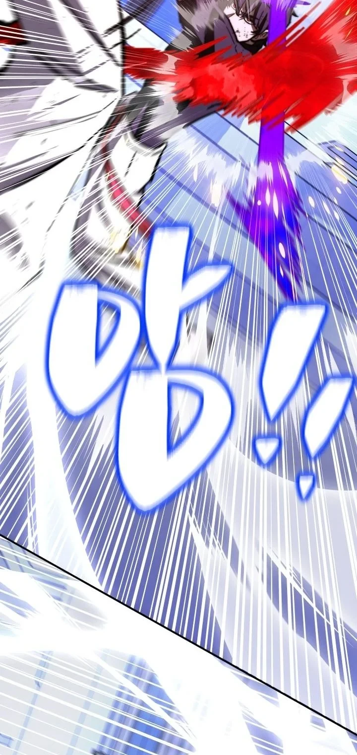 Heavenly Demon Goes to High School ตอนที่ 43 54