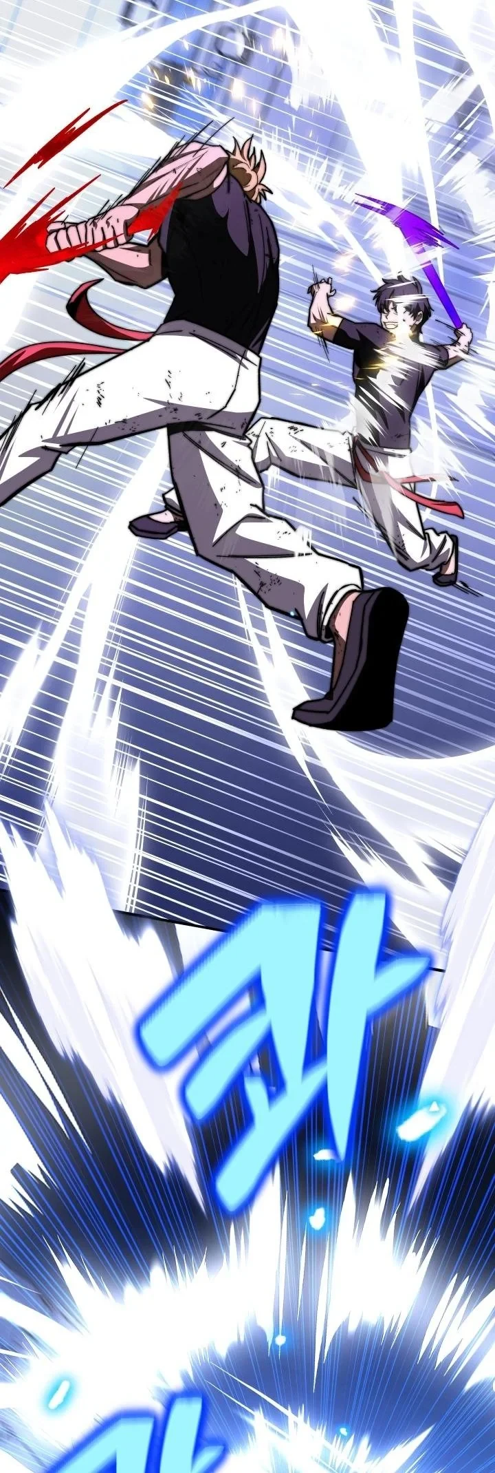 Heavenly Demon Goes to High School ตอนที่ 43 55