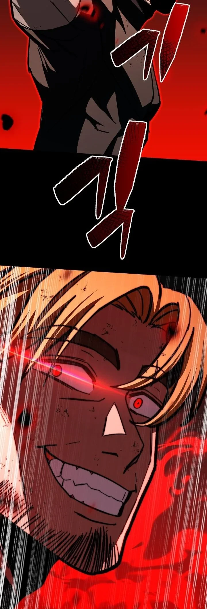Heavenly Demon Goes to High School ตอนที่ 43 64