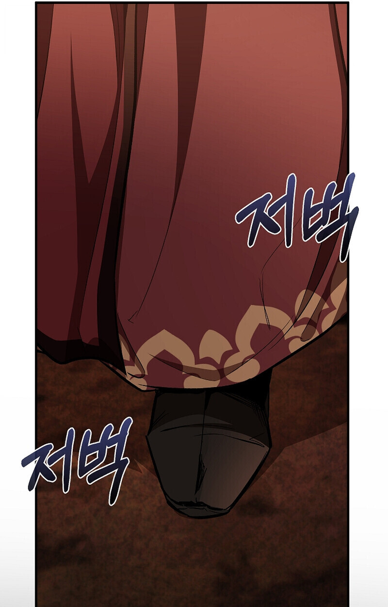 Childhood Friend Zenith ตอนที่ 75 18