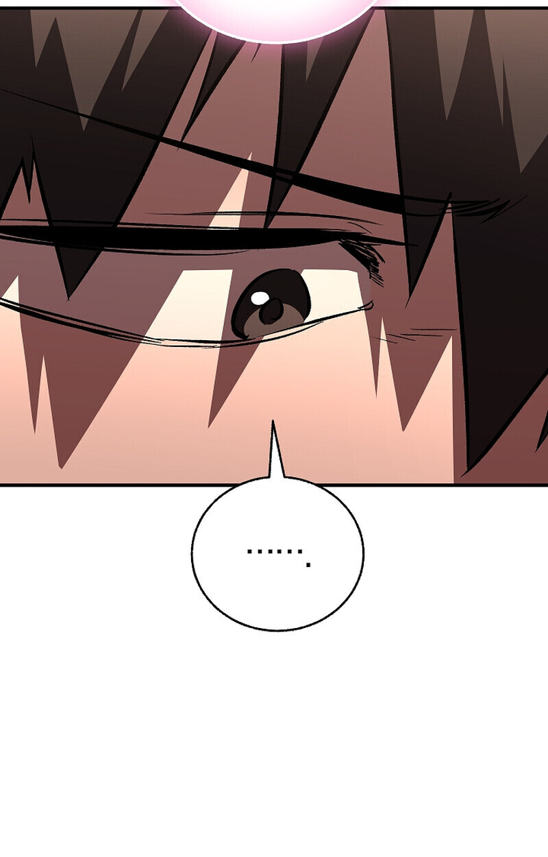 Childhood Friend Zenith ตอนที่ 75 38