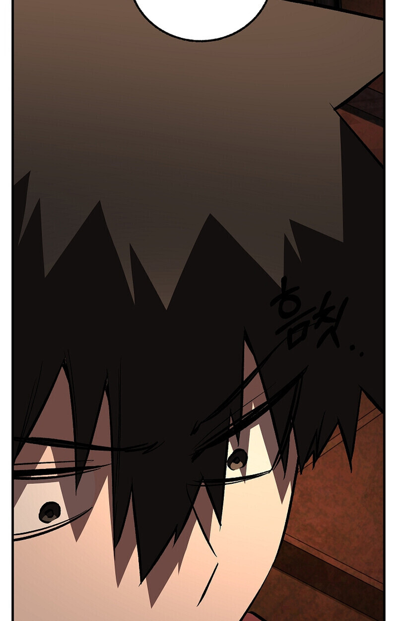 Childhood Friend Zenith ตอนที่ 75 47