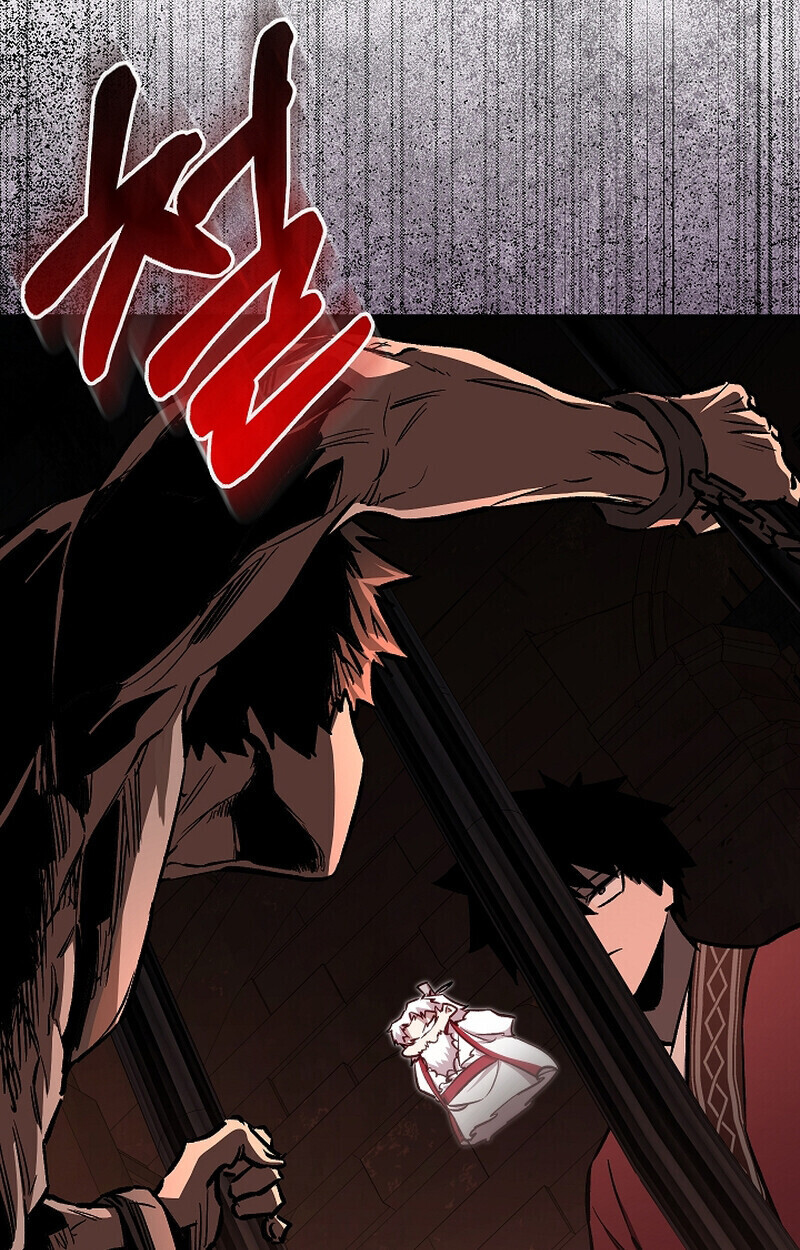 Childhood Friend Zenith ตอนที่ 75 71