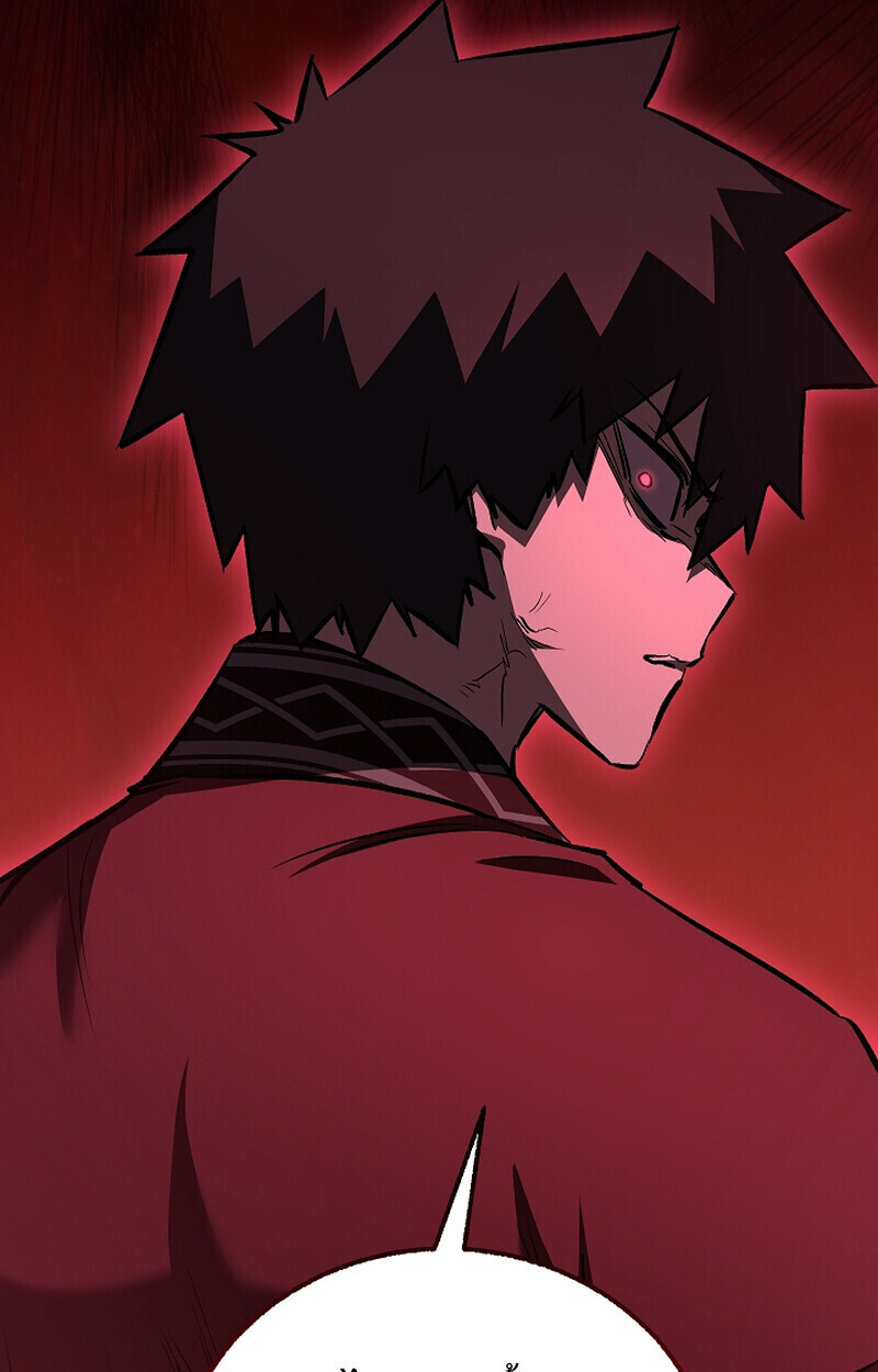 Childhood Friend Zenith ตอนที่ 75 90