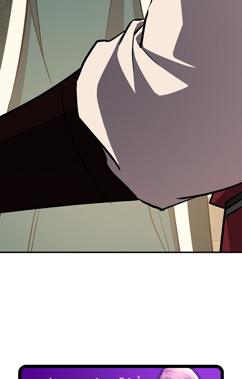 Childhood Friend Zenith ตอนที่ 75 147