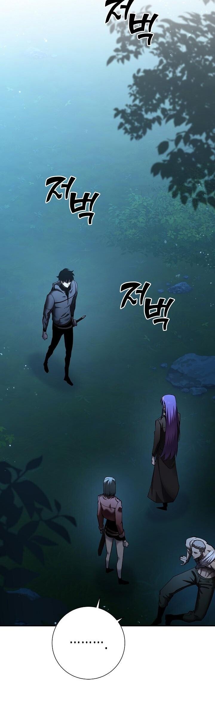 The Sword God from a Ruined World ตอนที่ 35 32