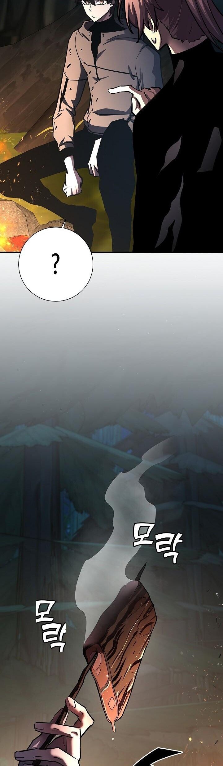 The Sword God from a Ruined World ตอนที่ 35 38