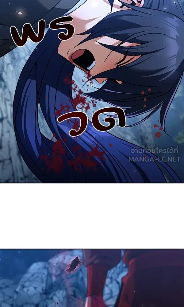 The Second Eunuch Regains His Manhood ตอนที่ 47 48