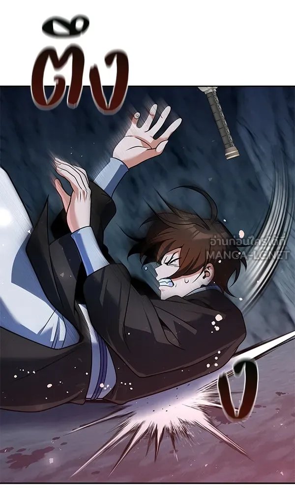The Second Eunuch Regains His Manhood ตอนที่ 47 93
