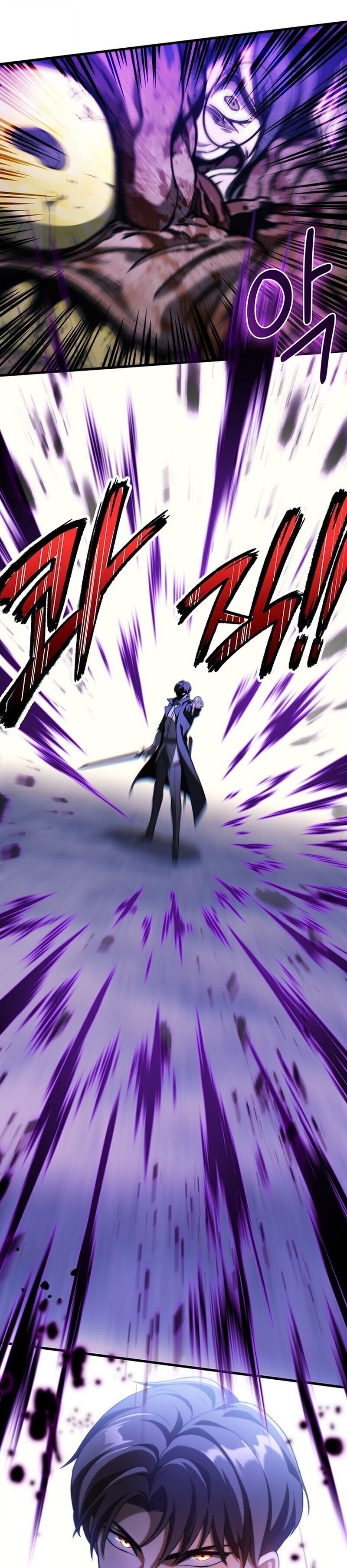The Return Of Apocalypses Tyrant ตอนที่ 38 19
