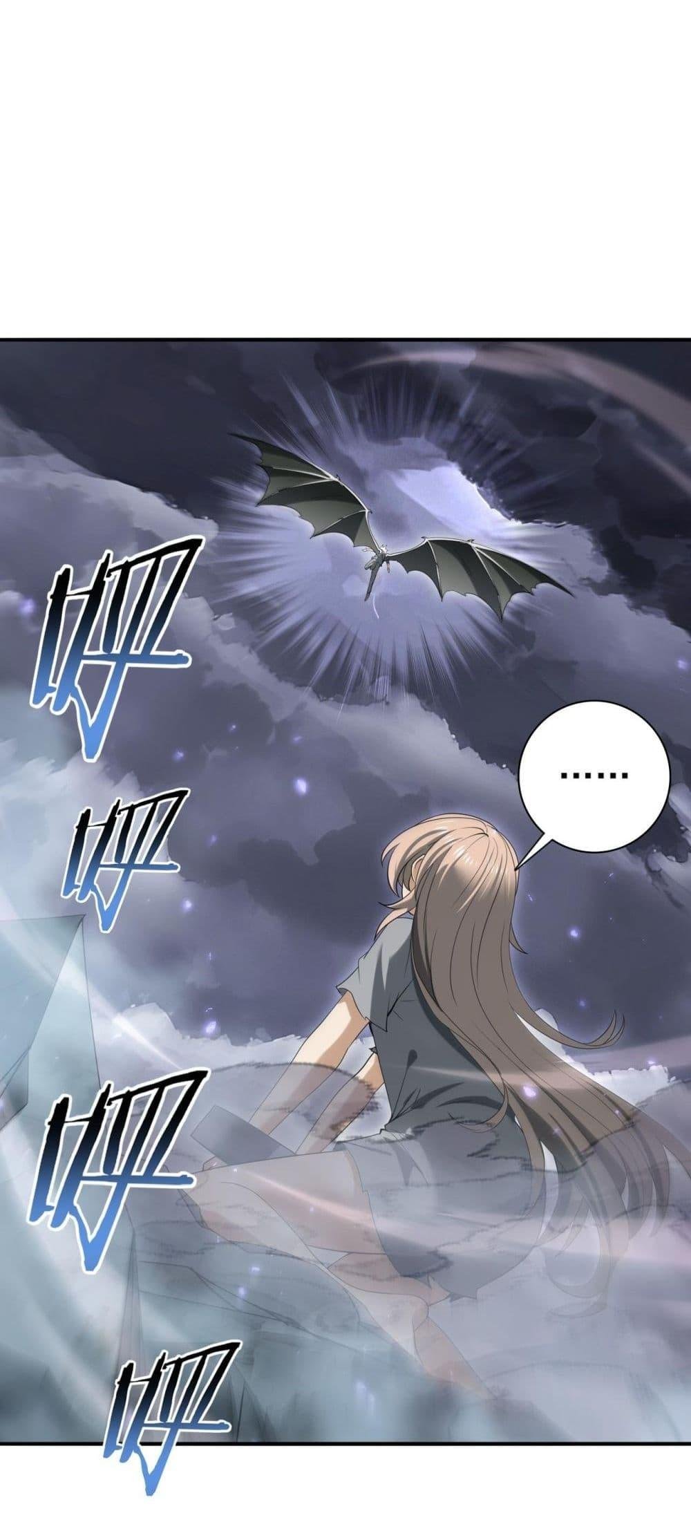 I am Drako Majstor ตอนที่ 160 9