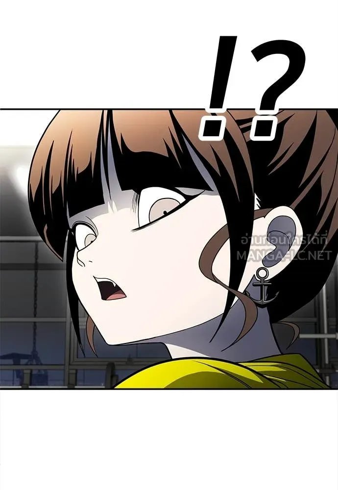 A Sense of Amusement ตอนที่ 60 135