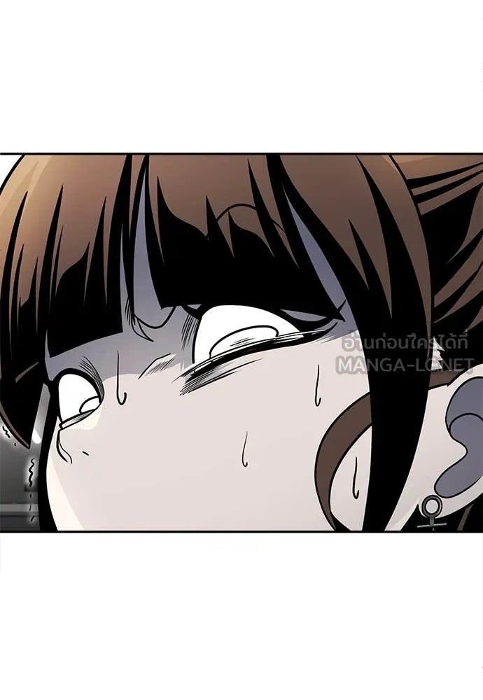A Sense of Amusement ตอนที่ 60 153