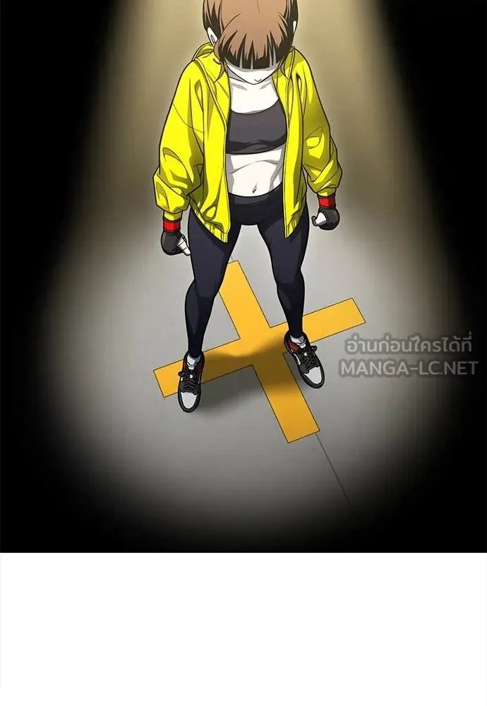 A Sense of Amusement ตอนที่ 60 161