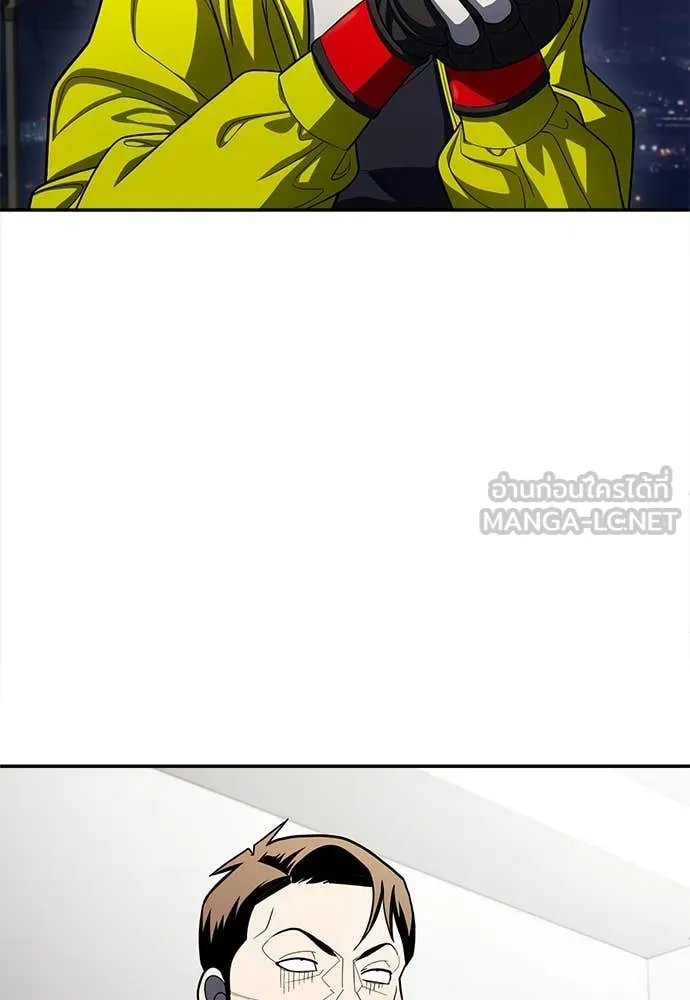 A Sense of Amusement ตอนที่ 60 166