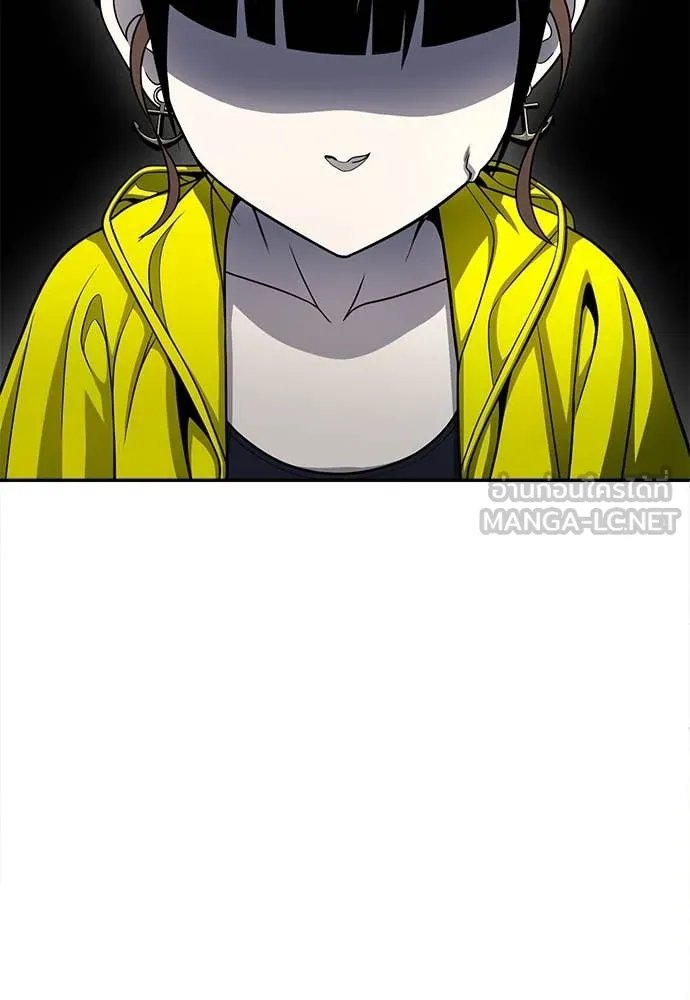 A Sense of Amusement ตอนที่ 60 163