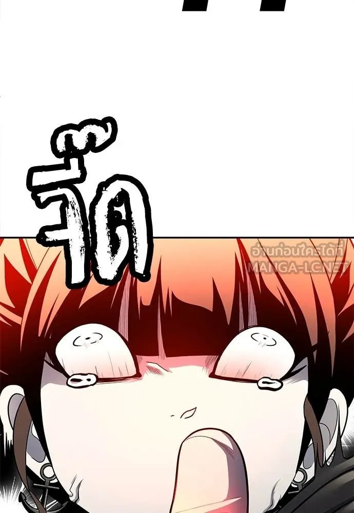 A Sense of Amusement ตอนที่ 60 185