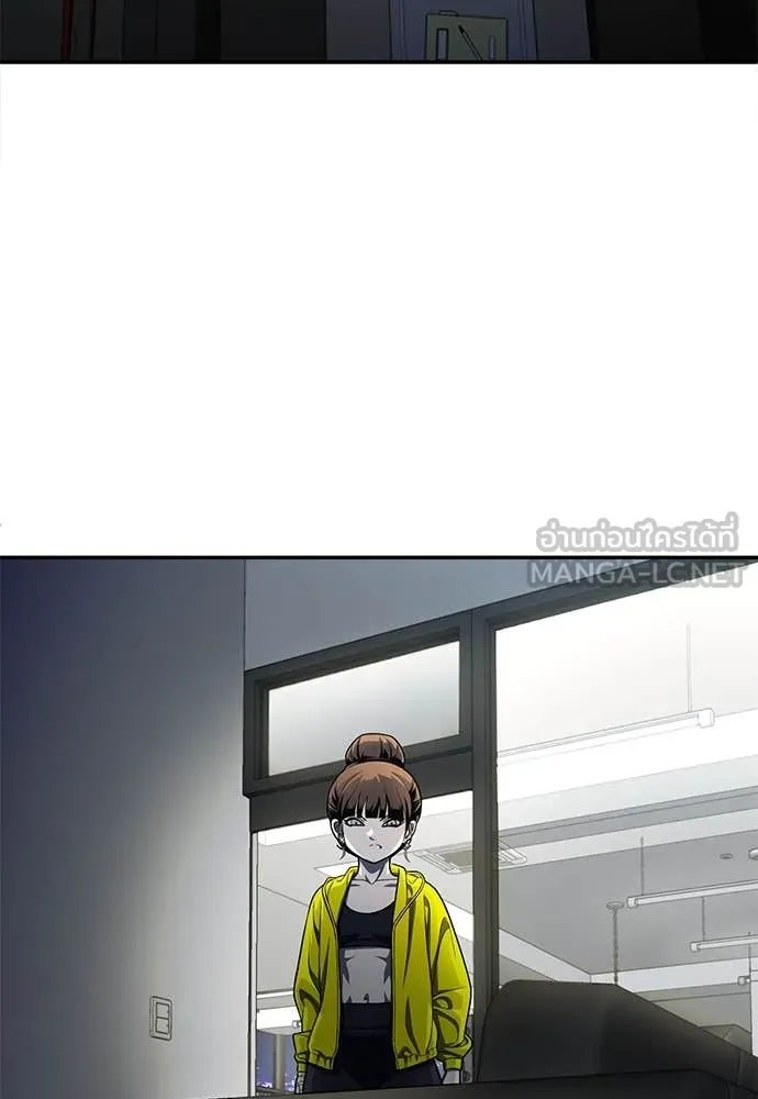 A Sense of Amusement ตอนที่ 60 209