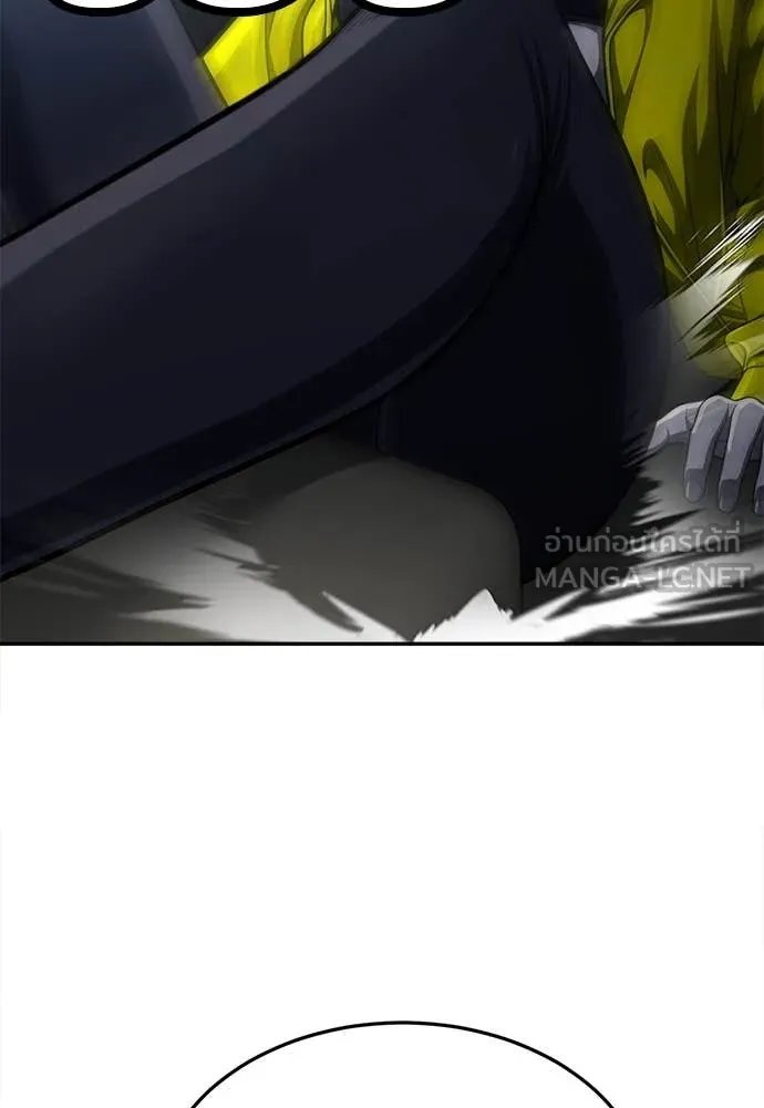 A Sense of Amusement ตอนที่ 60 212
