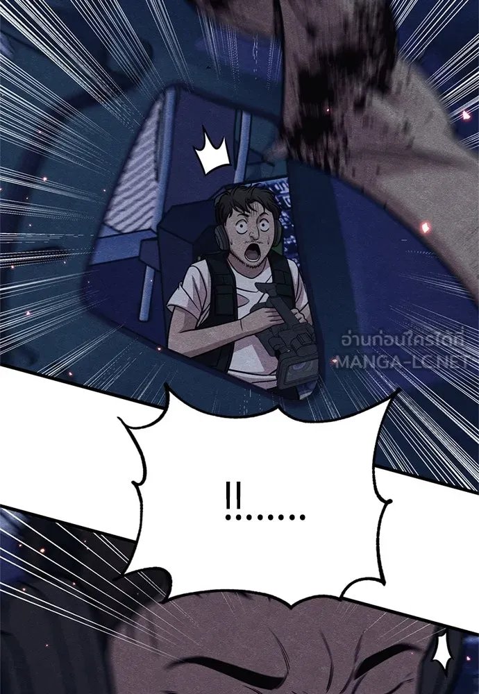 Zombie x slasher ตอนที่ 69 6