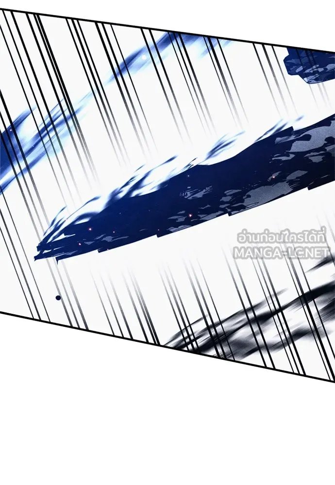 Zombie x slasher ตอนที่ 69 12