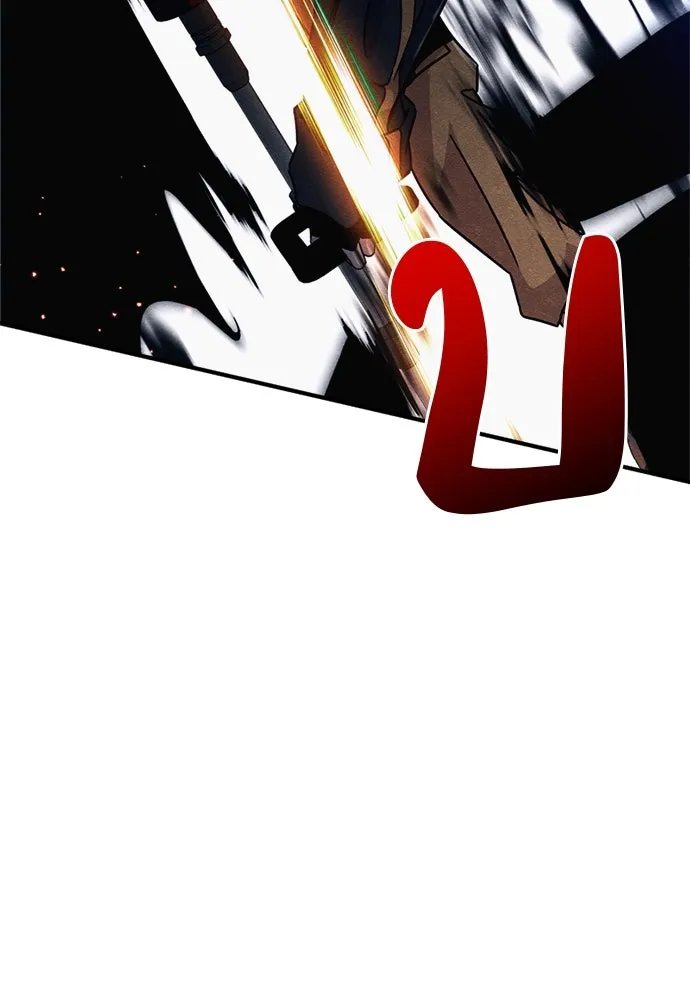 Zombie x slasher ตอนที่ 69 11