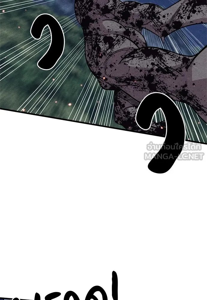 Zombie x slasher ตอนที่ 69 3