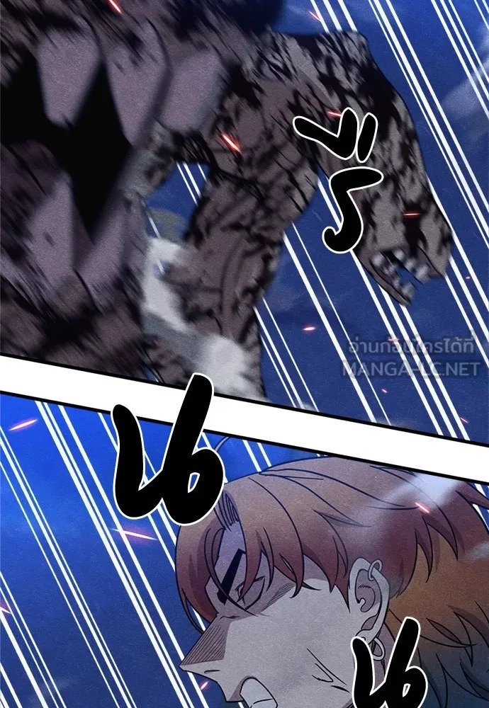 Zombie x slasher ตอนที่ 69 18