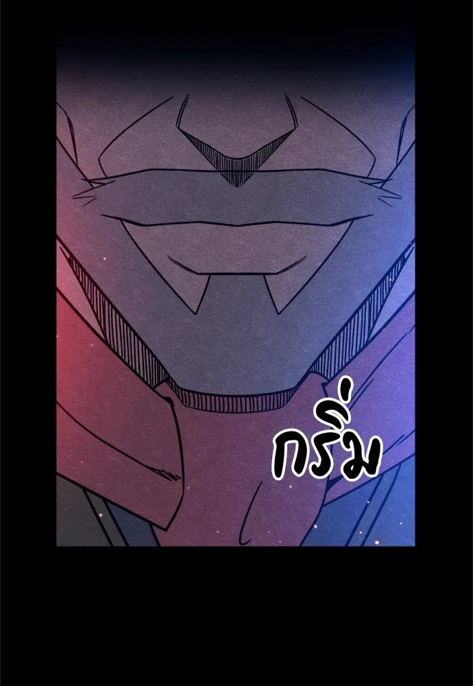 Zombie x slasher ตอนที่ 69 74