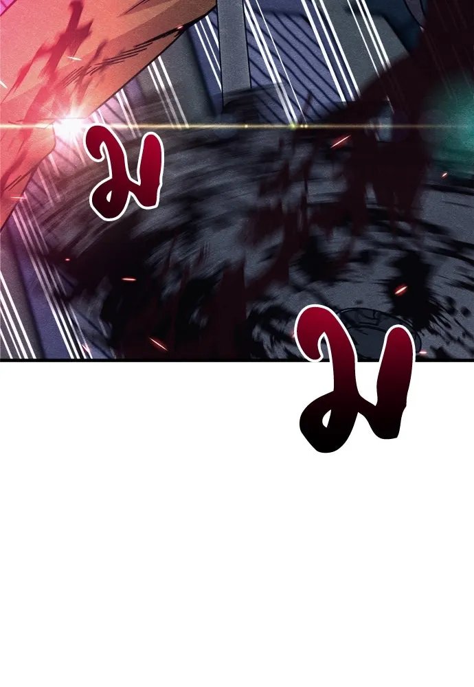 Zombie x slasher ตอนที่ 69 89